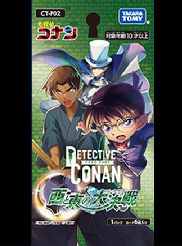 Detective conan tcg - conan, karten