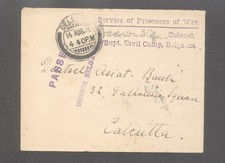 Deutsch-Ostafrika,Brief aus