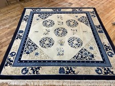 Antiker Peking China Teppich Handgeknüpft Top Qualität Top Zustand 200/200 Beige