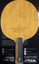 Butterfly Harimoto Tomokazu