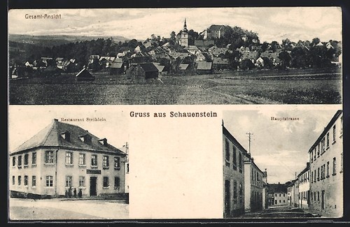 Schauenstein restaurant - ak,