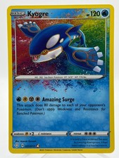 Kyogre Amazing Rare - Glänzendes Schicksal - 021/072 - Pokemon Karte - Englisch
