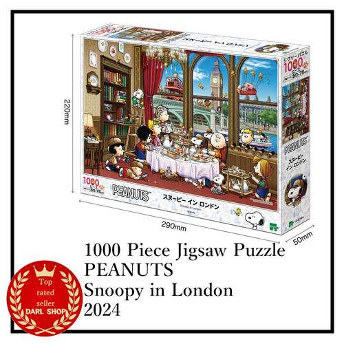 1000 teile puzzle peanuts - teile,