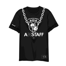 Bass Sultan Hengzt KRKG Box