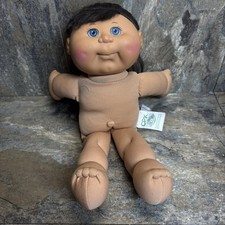 2017 CPK Cabbage Patch Kinder