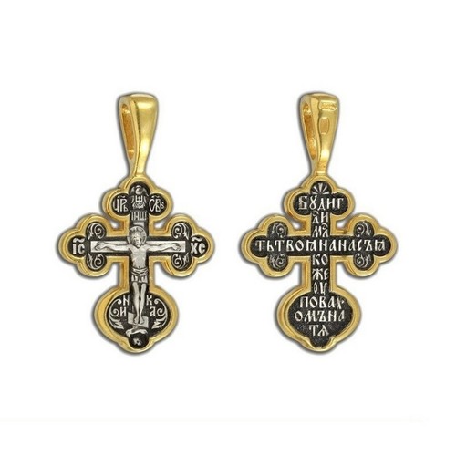 Kreuz anhänger 925 000 - anhänger, silber