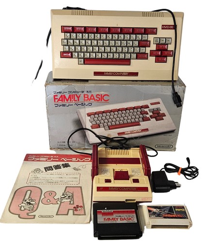 Famicom konsolen set konsole - famicom,