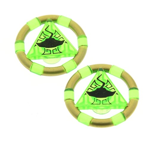 Lego ring grün gold - 2x,