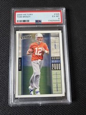Tom Brady 2000 Upper Deck
