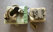 Original Bundeswehr BW FERO D-51 Gen 2+ Leergehäuse, ERSATZTEILE, Nightvision