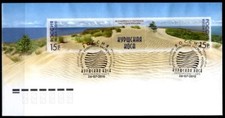 UNESCO-Erbe: Kurische Nehrung. Dünen. FDC. Kaliningrad. Rußland 2010
