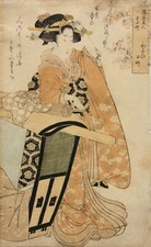 Kikugawa eizan - kikugawa,