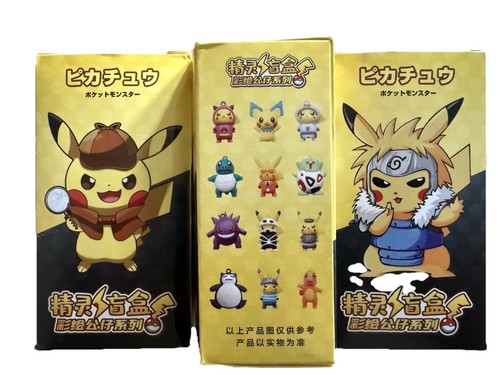 Pokémon schlüsselanhänger - pokémon,