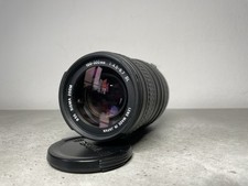 SIGMA ZOOM 100-300mm 1:4.5-6.7 DL  Für Canon EF