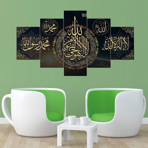 Stück goldene islamische - 5,