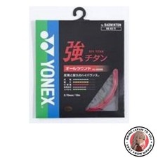 Neue YONEX Strong Titanium Badmintonsaite 0,70 mm BG65TI rot