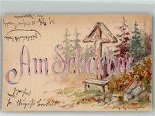 10743984 - Wegekreuz