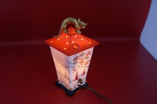 Goebel Rauchverzehrer Pagode 50er Jahre (K)