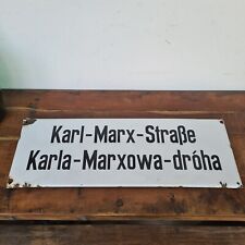 B1201 Emailleschild | Straßenschild Karl-Marx-Straße | Sorbisch | Emailschild