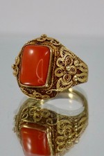 🌸 Antiker Silberring mit