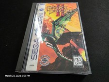 Panzer Dragoon II 2 Zwei Sega