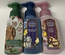 Ostern Sorten - Bath and Body