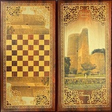 50x50 cm Backgammonspiel Spiel