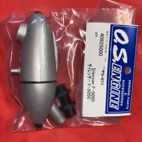 S sii muffler - os,