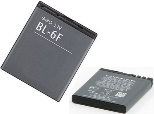 Power akku 1200mah - akku, bl-6f