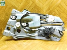 Fensterhebermotor hinten