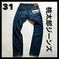 MOMOTARO JEANS Vintage Denim
