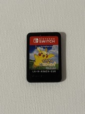 Pokémon: Let's Go, Pikachu