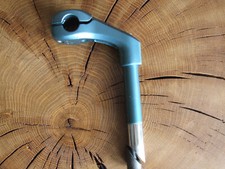 NOS SR SAKAE MTS-120 mountain