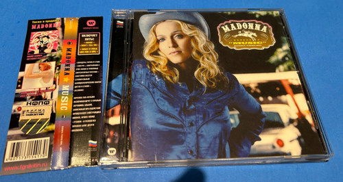 Madonna sealed music - gold, cd