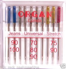 10 Organ Jeans/Universal/Stretch Nähmaschinen Nadeln Sortiment Stärke 70 - 90