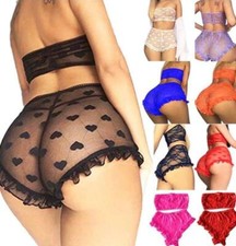 Babydoll BH&Höschen