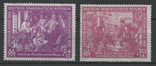 Briefmarken DDR Michel Nr. 248 -249 Leipziger Frühjahrsmesse postfrisch