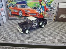Machines 64 1958 - machines, 1/64