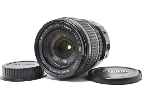 Fast neuwertig canon - [fast,