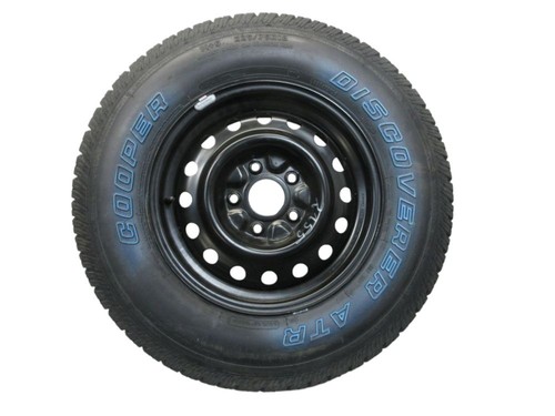 Notrad reserverad 225 7516 - notrad, 225/7516