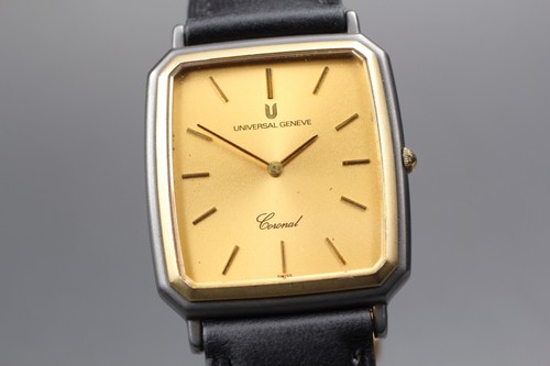 Vintage 1980s universal geneve - universal,