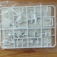 Yamaha? Polizei Bike Bausatz