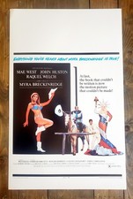 1970 "MYRA BRECKENRIDGE"