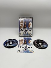 Xenosaga: Episode II 2 - Sony PlayStation 2 - PS2 - NTSC-U/C - OVP + Anleitung