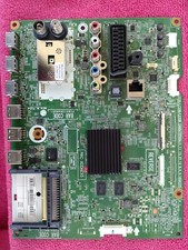 Ersatzteile - Netzteil -