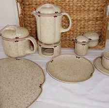 ROSENTHAL Form ohne Namen