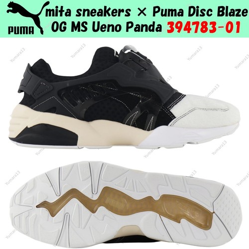 Mita sneaker puma disc - sneaker, ×