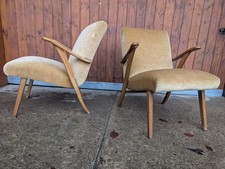 Designer sessel retro - retro, lounge