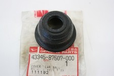 Dust Guard Suspension Arm