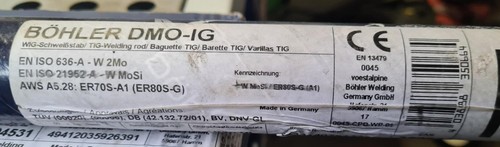 Böhler dmo 5kg - dmo-ig,